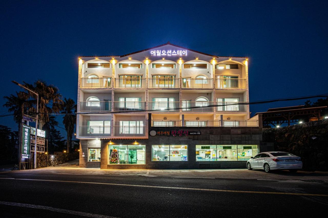 Aewol Oceanstay Jeju Dış mekan fotoğraf